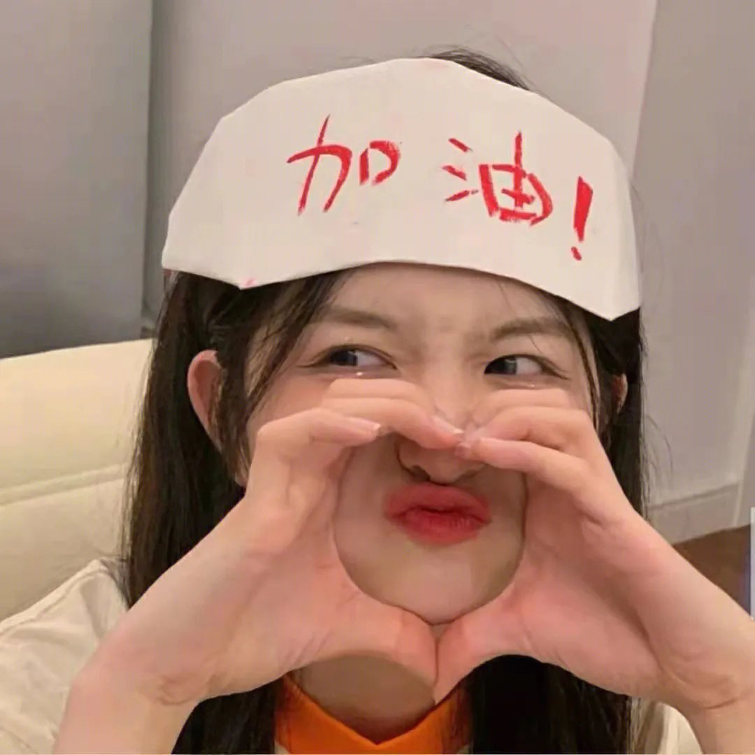 白狼